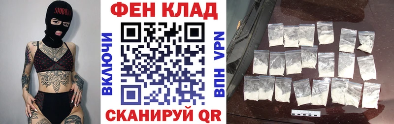АМФ Premium  Онега 