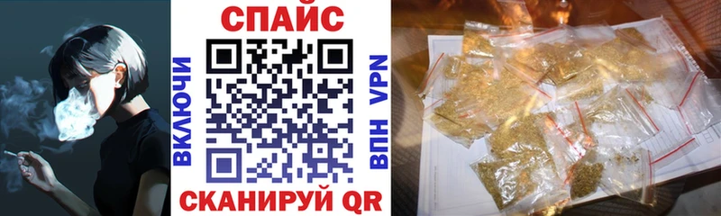 даркнет сайт  Онега  БУТИРАТ 99% 