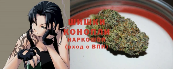 ALPHA-PVP Беломорск