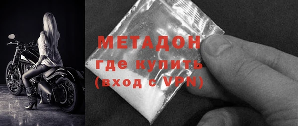 таблы Белоозёрский