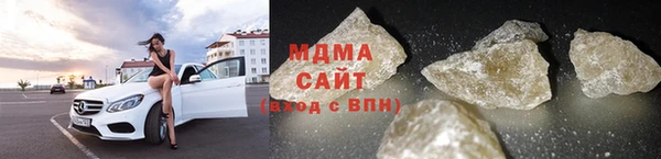 ALPHA-PVP Беломорск