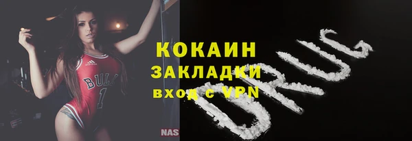 таблы Белоозёрский