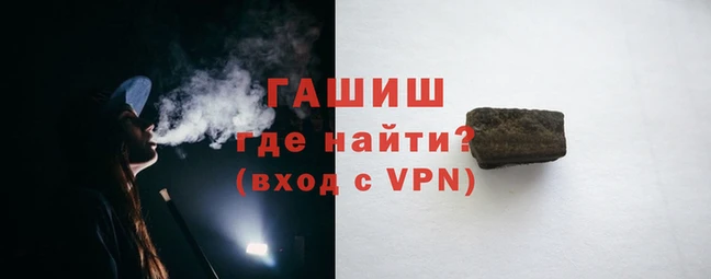 ALPHA-PVP Беломорск