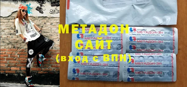 таблы Белоозёрский
