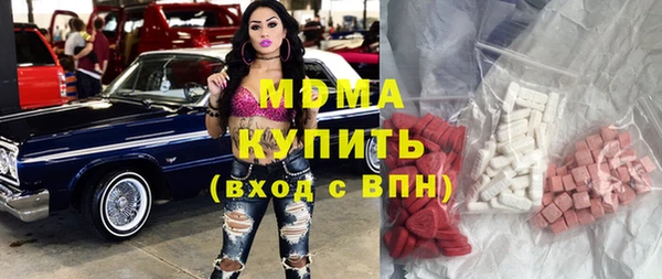 мдпв Белокуриха
