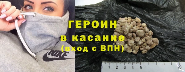 ALPHA-PVP Беломорск