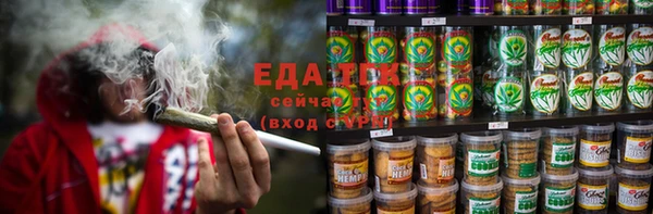 таблы Белоозёрский
