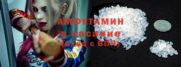mdpv Снежногорск