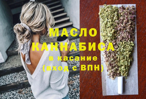 мдпв Белокуриха