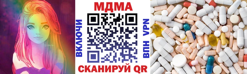 MDMA VHQ  ОМГ ОМГ сайт  Онега 
