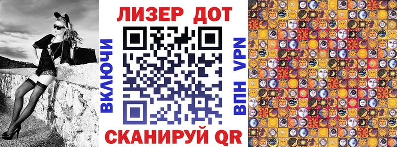 Марки NBOMe 1,5мг  что такое наркотик  Онега 