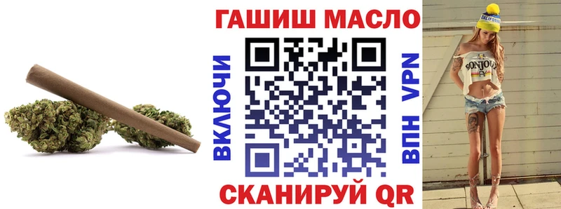 Дистиллят ТГК концентрат  закладки  Онега 